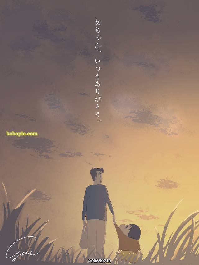 空,蜡笔小新,野原广志,野原新之助,黄昏图片