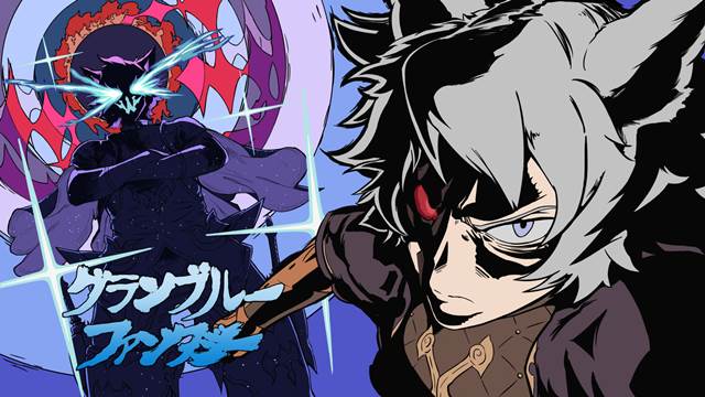 碧蓝幻想, Granblue, Sith, Seox, Do not mix, 天元突破, Hell itself illustrated, 感觉赢不了