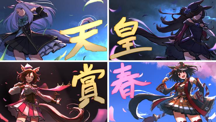 马娘, 赛马娘Pretty Derby, 目白麦昆（赛马娘）, 米浴（赛马娘）, 好歌剧（赛马娘）, 北部玄驹（赛马娘）, 赛马娘Pretty Derby 1000收藏