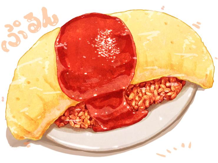 オムライス|兼子的蛋包饭插画图片