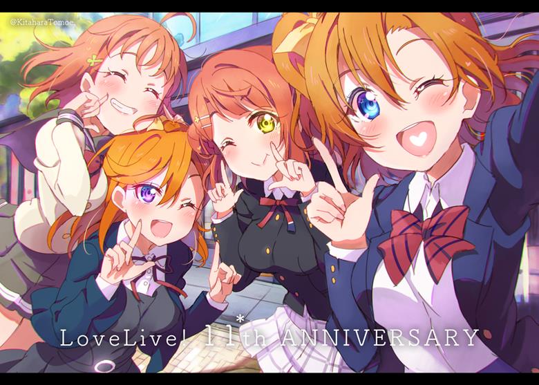 Love Live!, LoveLive! Sunshine!!, Nijigasaki High School School Idol Club, Love Live! Super Star!!, 高坂穗乃果, Chika Takami, Ayumu Uehara, 涩谷香音, Love Live! 5000+ bookmarks