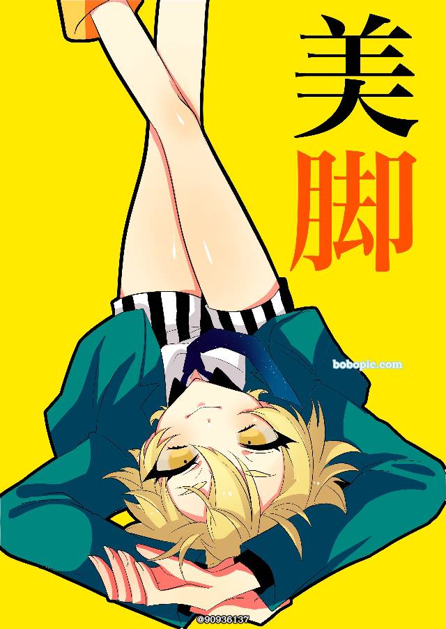 美少年侦探团,足利飙太图片