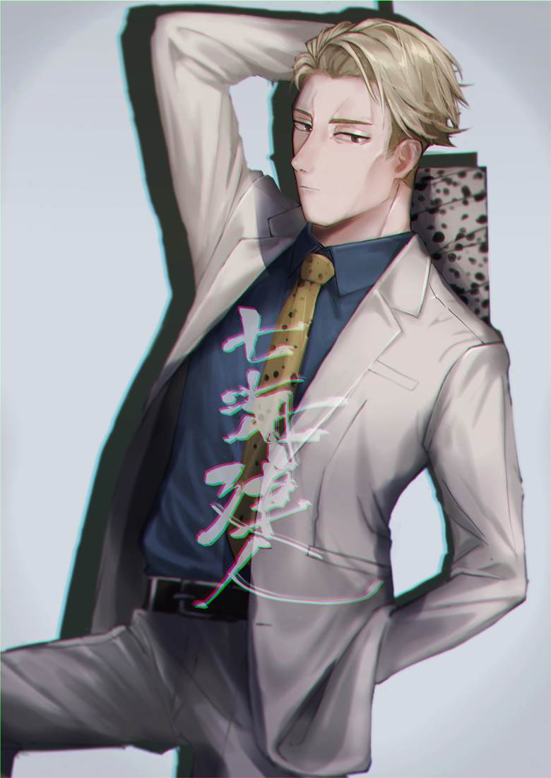 Jujutsu Kaisen, Kento Nanami