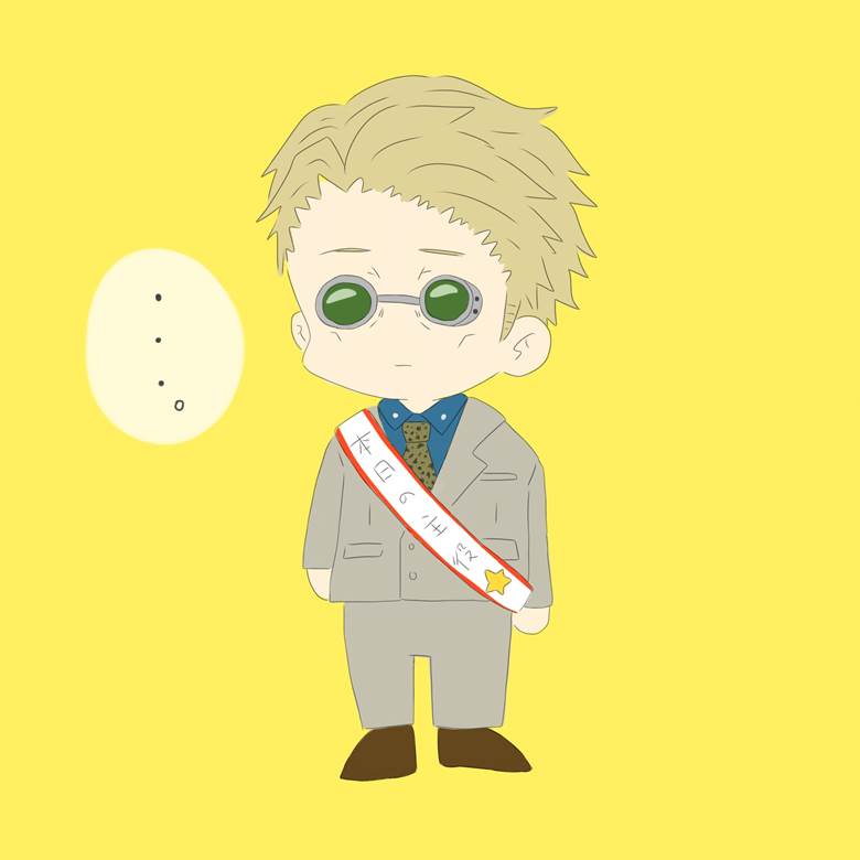 Kento Nanami, Nanami, Jujutsu Kaisen