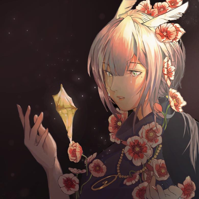 Sky: Children of the Light