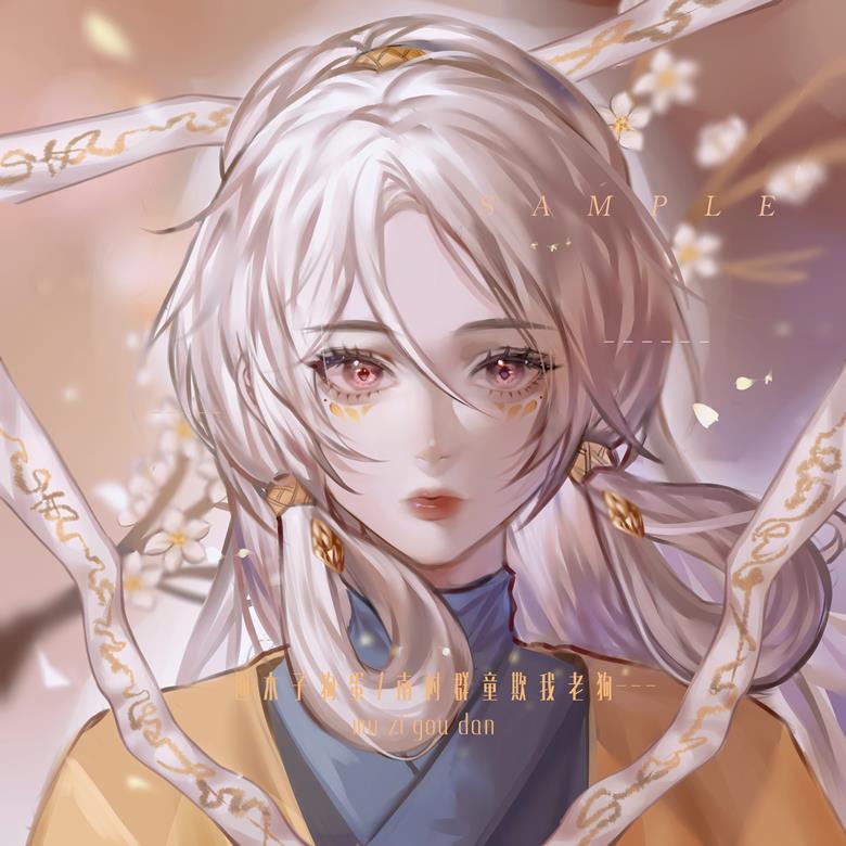 光·遇, Sky: Children of the Light, 原创, 原创