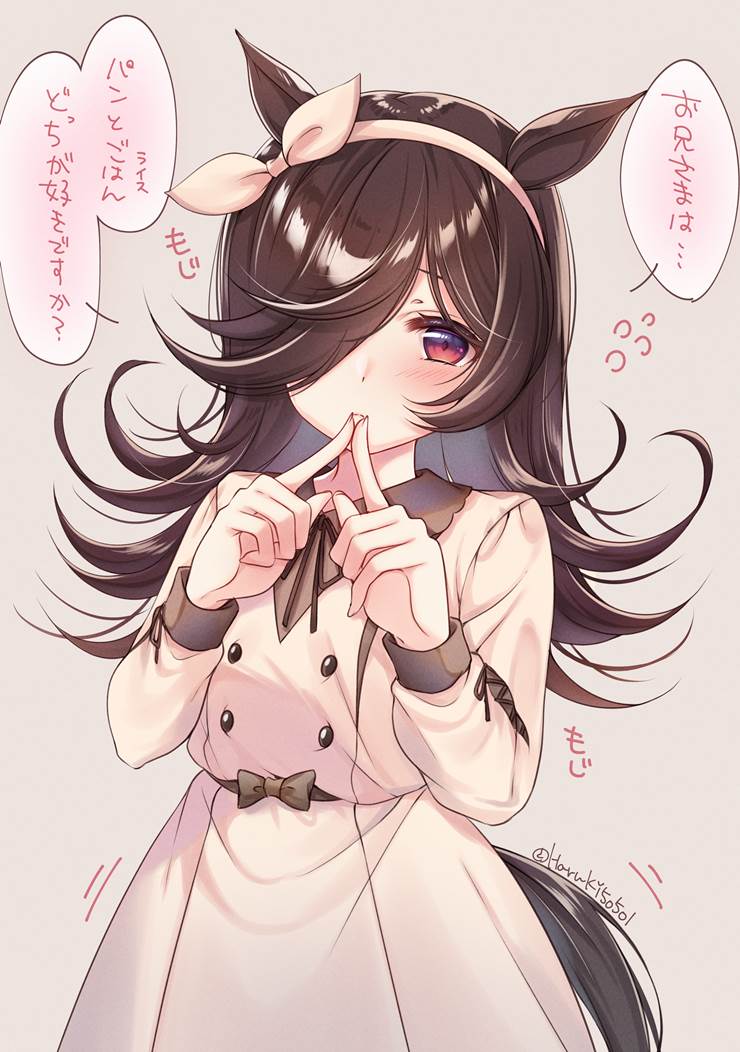 马娘,米浴图片