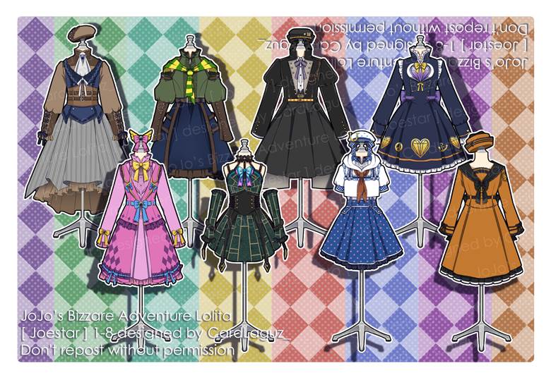 洛丽塔, 设计, JoJo的奇妙冒险, JoJo