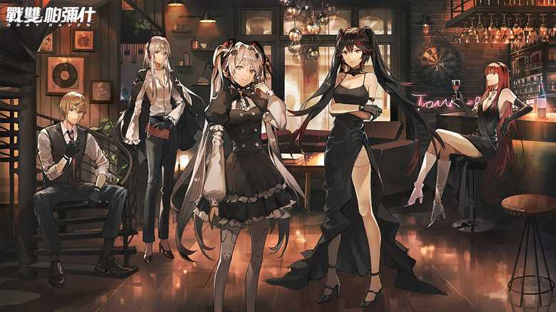 girl, Punishing: Gray Raven