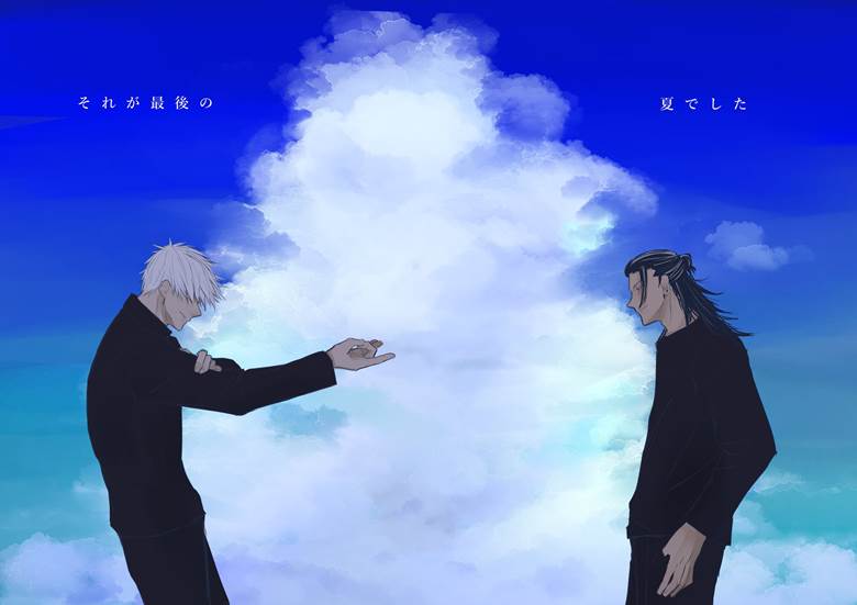 summer, Suguru Geto, Satoru Gojo, Jujutsu Kaisen, Jujutsu Kaisen 1000+ bookmarks