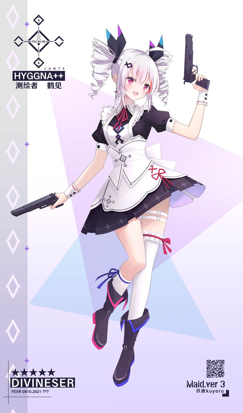 original, girl, beautiful girl, armed girls, OC, skirt, maid, pistol, standing picture, ringlets