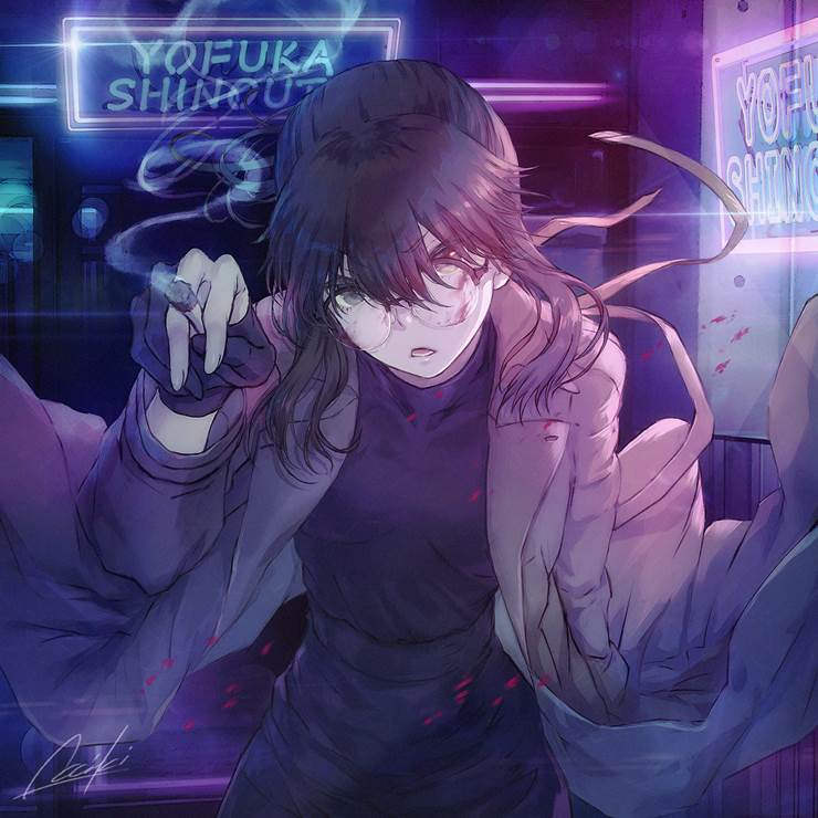 Call of the Night, Anko Uguisu, detective, 香烟