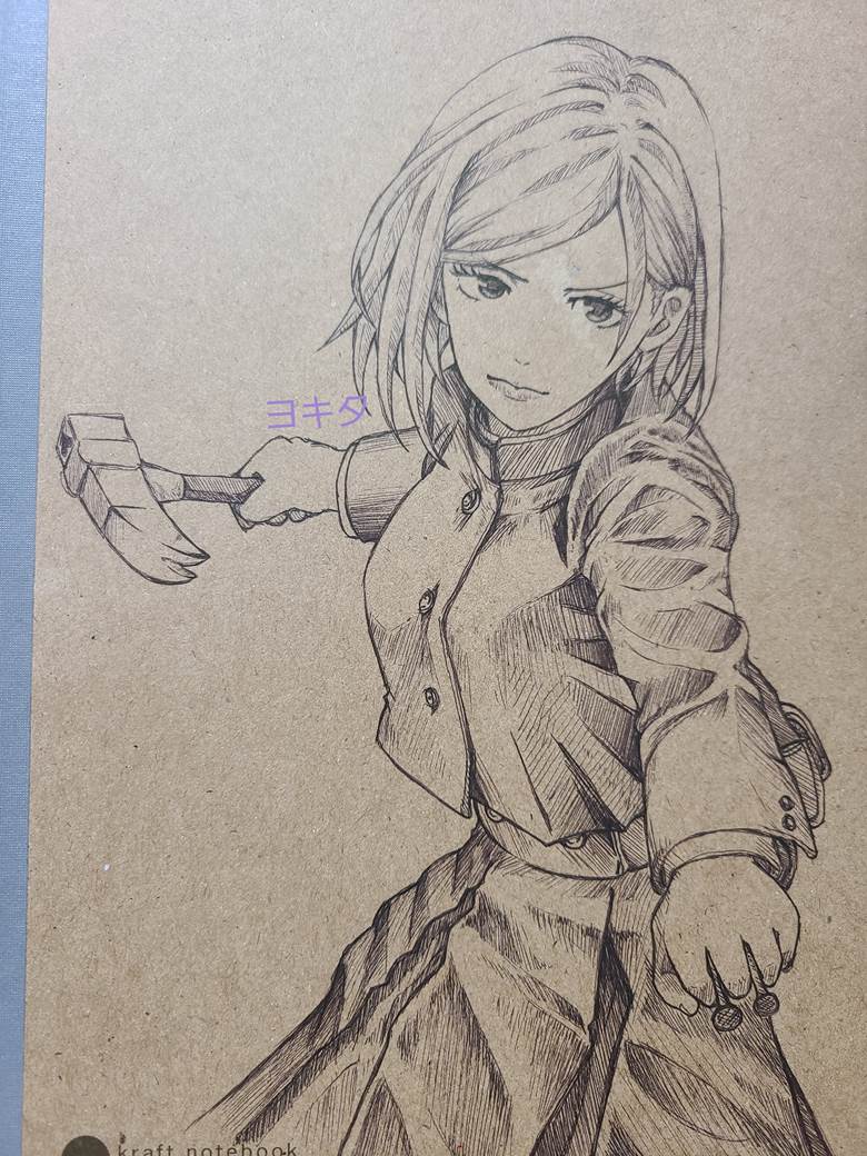 钉崎野蔷薇模写モドキヨキタ的咒术回战插画图片