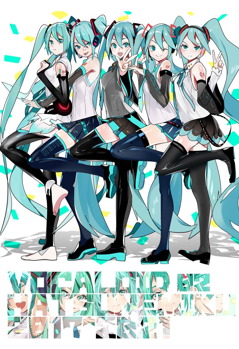 初音未来, 这个初音真美好, VOCALOID 1000收藏, hatsune miku append, 初音未来 NewType