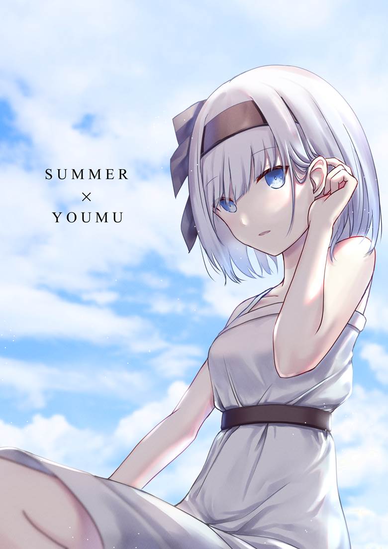 女孩子, 东方Project, 魂魄妖梦, 妖梦, 夏天, ONE PIECE, 东方Project250收藏, Youmu's big breasts