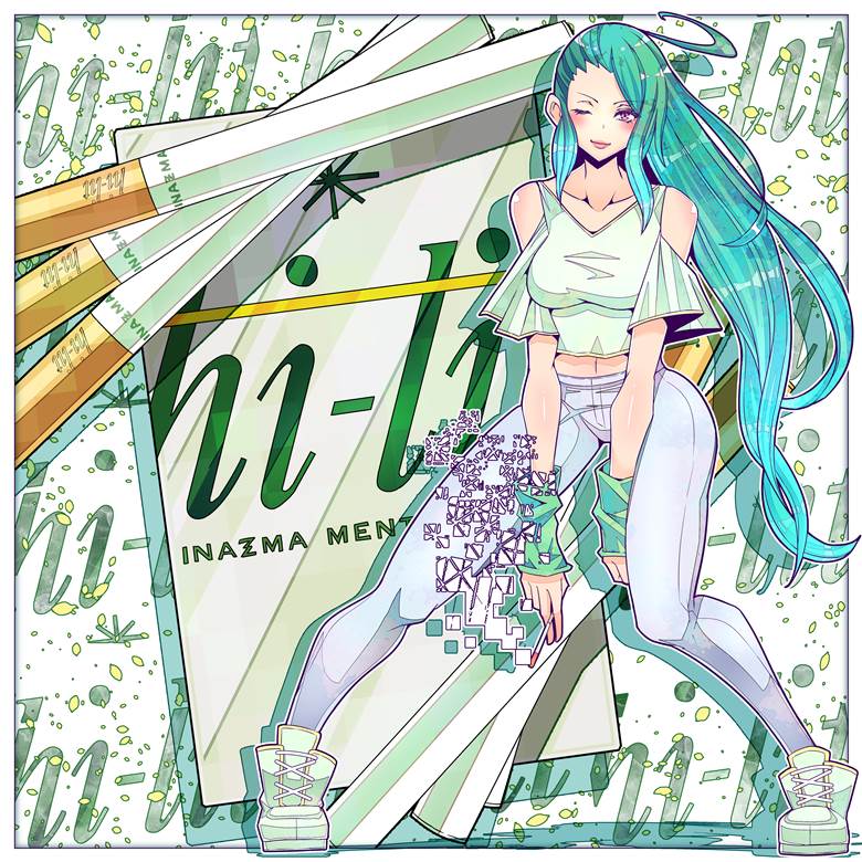 tobacco, 香烟, Highlight