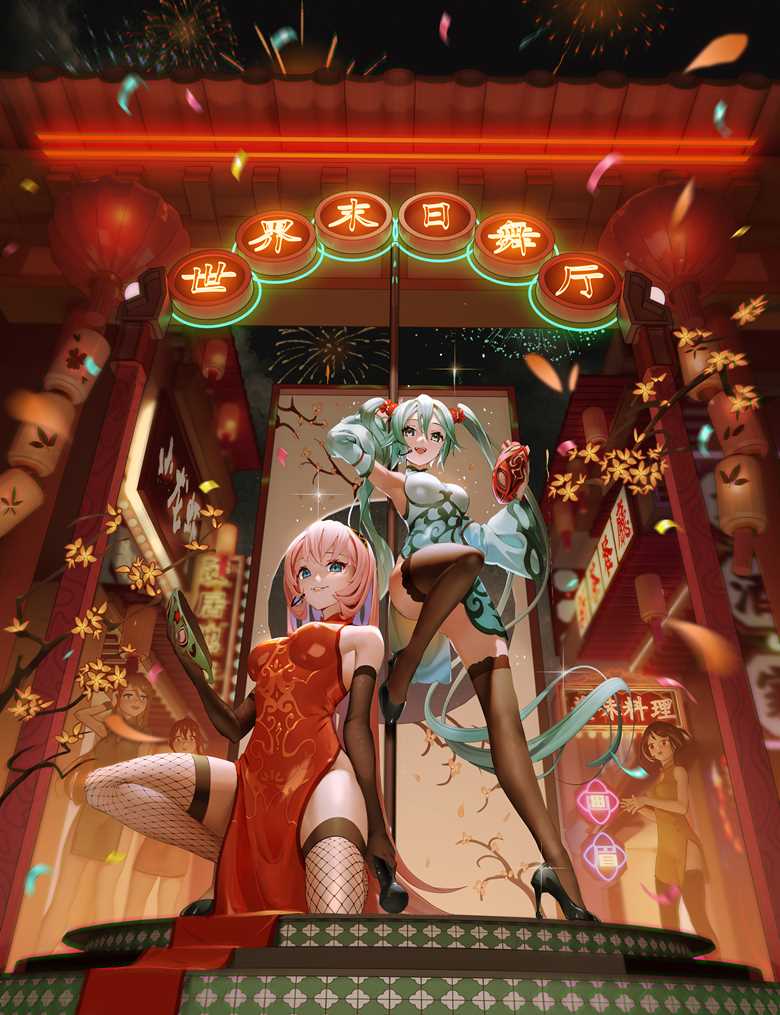 World's End Dancehall, hatsune, Hatsune Miku, luka megurine, hatsune miku, cheongsam, Vocaloid 500+ Bookmarks