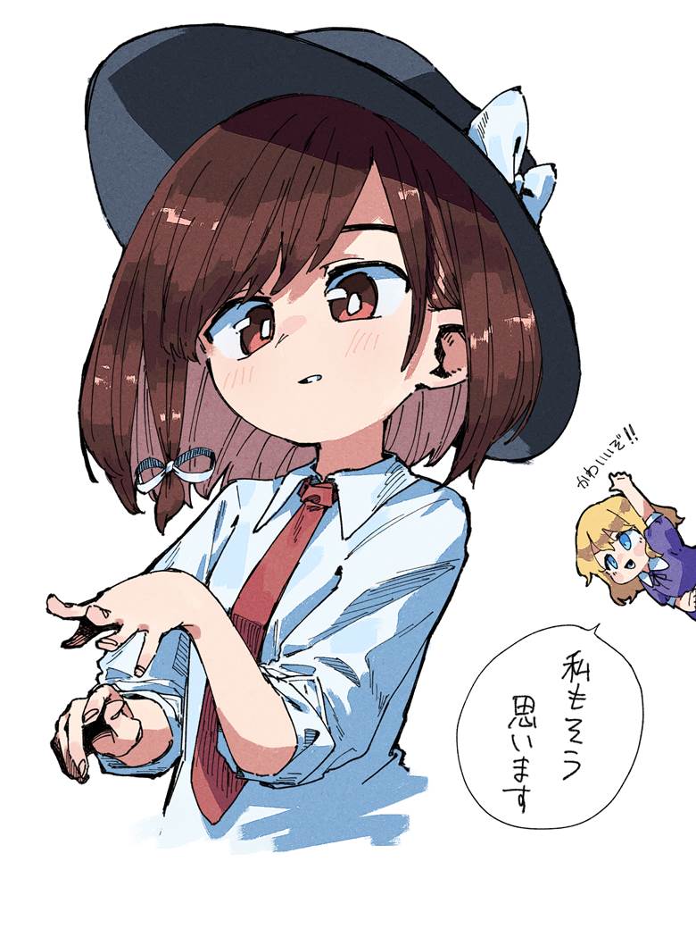 东方, 东方Project, 秘封俱乐部, 玛艾露贝莉·赫恩, 宇佐见莲子