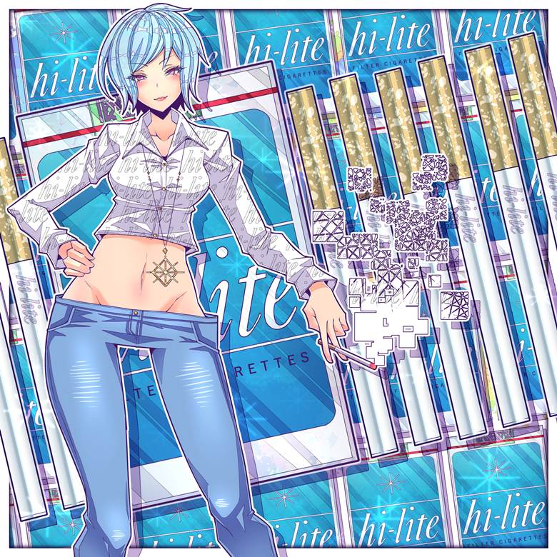 香烟, Highlight, 牛仔裤, midriff