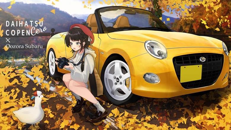 COPEN Cero × Oozora Subaru|You\u0027a的秋天美景插画图片