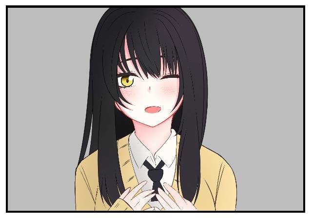 看得见的女孩, 黑发, 抛媚眼