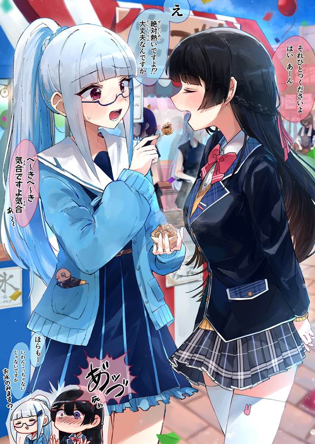 彩虹社, 莉泽·赫露艾斯塔, 月之美兔, Virtual YouTuber 1000+ bookmarks, yuri