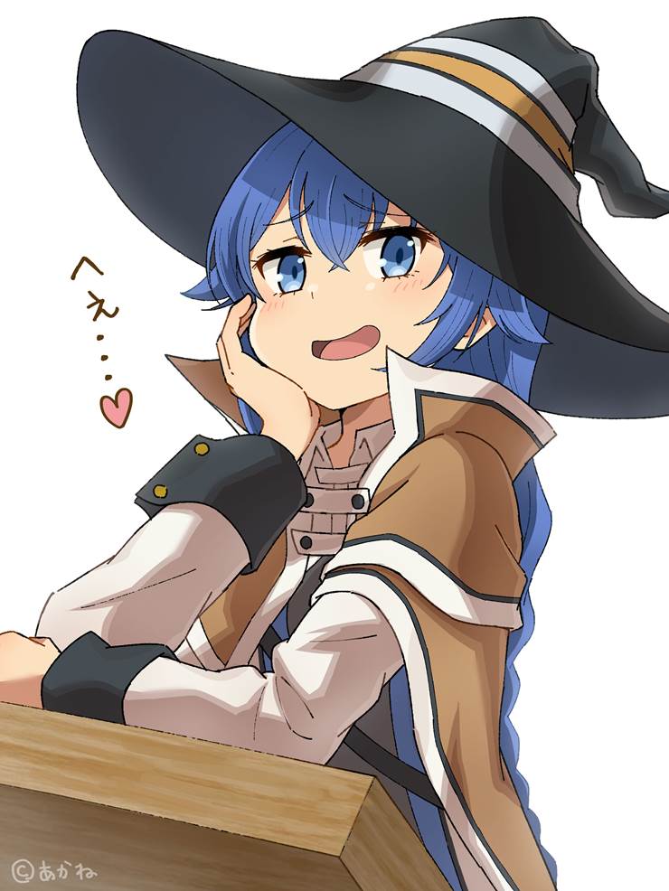 Roxy, Mushoku Tensei, Roxy Migurdia