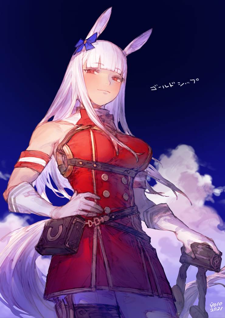 赛马娘Pretty Derby, Gold Ship (UMPD), 马娘, 赛马娘Pretty Derby 500收藏, 散发黄金船, 赛马娘Pretty Derby 1000收藏