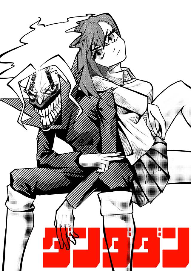跳跃,漫画图片