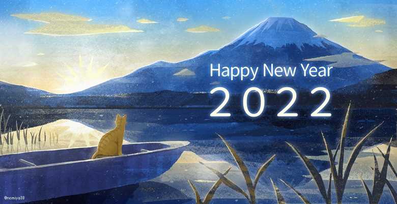 scenery, original, Mount Fuji, lake, new year’s card, ship, Happy New Year 2022, reflection pool, Original 500+ bookmarks