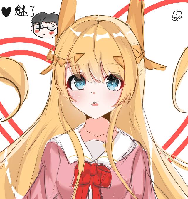 与成为异世界美少女的大叔一起,ファ美肉おじさん,女孩图片