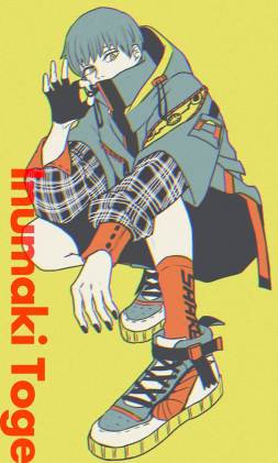 Image for 95650479