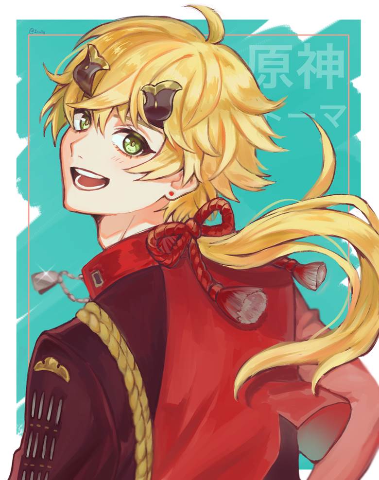 Genshin Impact, Thoma (Genshin Impact)