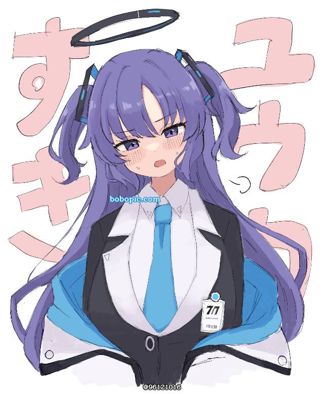 一张早濑优香,蔚蓝档案绘画图片