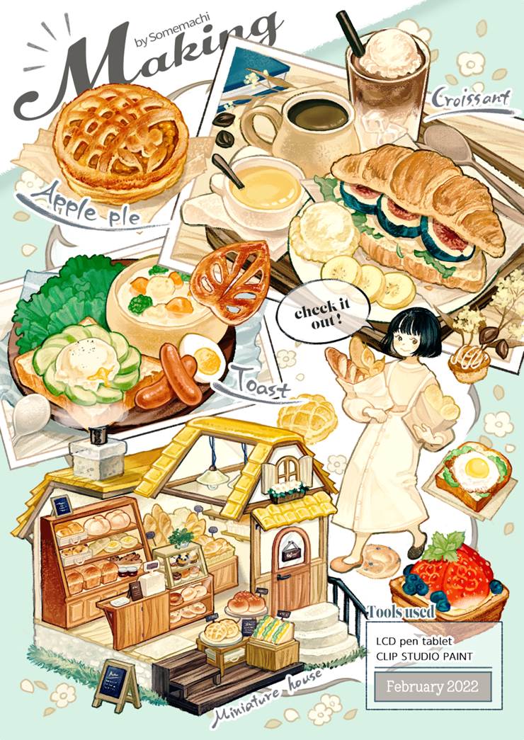 美食海报就该这么画，Pixiv人气插画师染町-ID:13185681