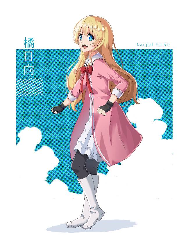 动画,橘日向,与成为异世界美少女的大叔一起图片