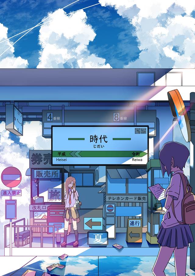 别样的风景投稿作品_P站画师六番作品分享