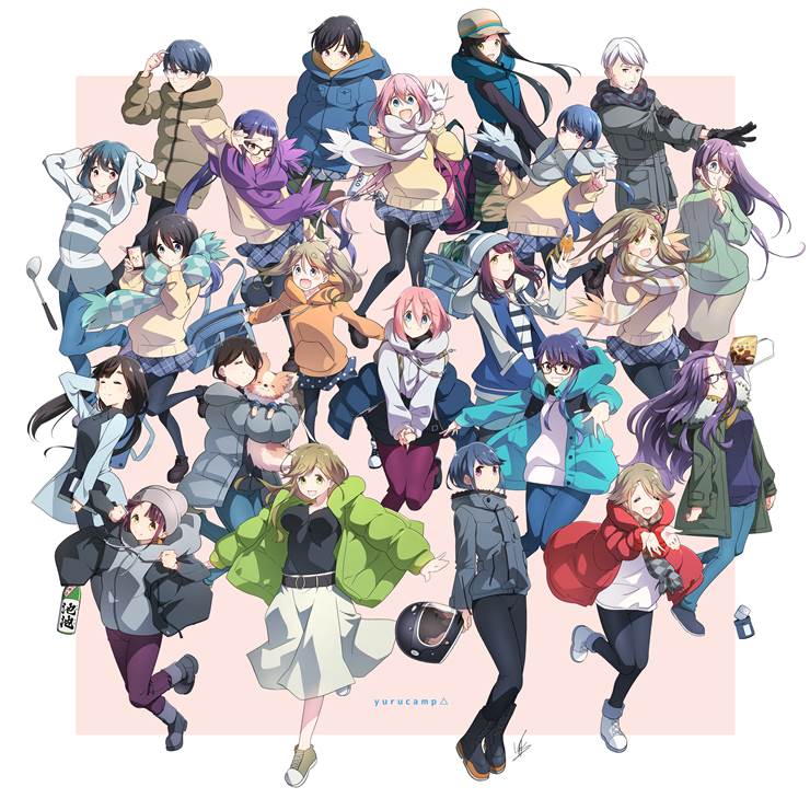 摇曳露营,齐藤惠那图片