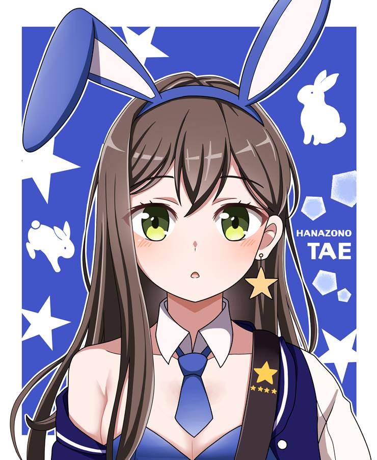 BanG Dream!, 花园多惠, 兔女郎