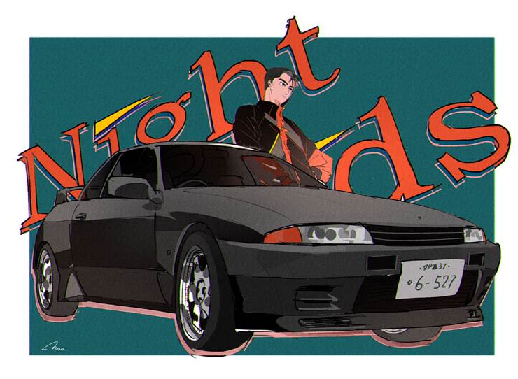 原创, Skyline, initial d, Takeshi Nakazato, Skyline GT-R