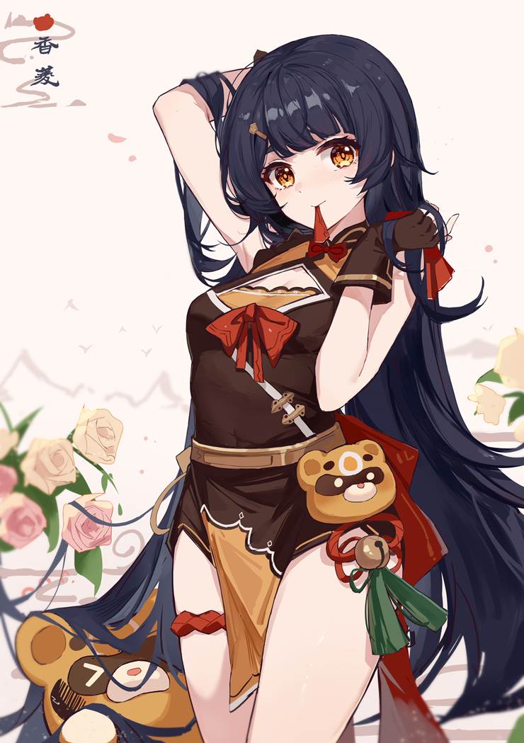 Pixiv人气插画师推荐之鸦居のイラスト・マンガ 篇