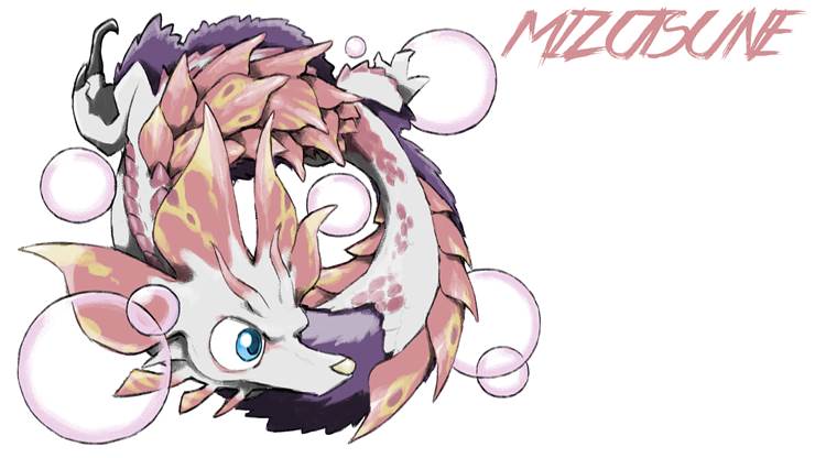 Mizutsune, Royal Ludroth, Somnacanth, Almudron