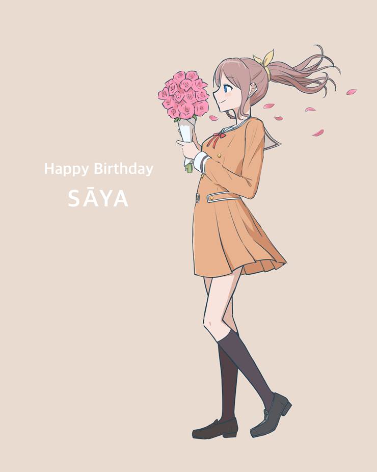 山吹沙绫, BanG Dream!, 生日, bouquet