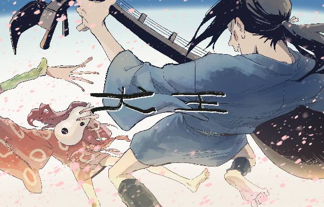 犬王,犬王见届けようぜ图片