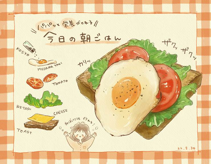 谁能拒绝荷包蛋的诱惑呢，超棒的鸡蛋插画图片