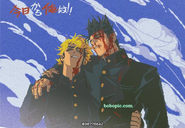 今日から俺は!!,我是大哥大图片