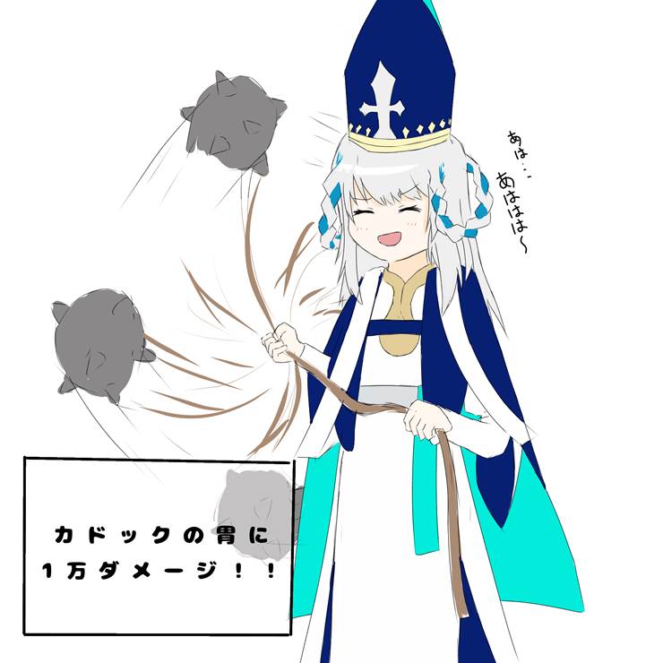 《Fate/Grand Order》女教皇若安插画壁纸，麻花辫、反差萌、教主