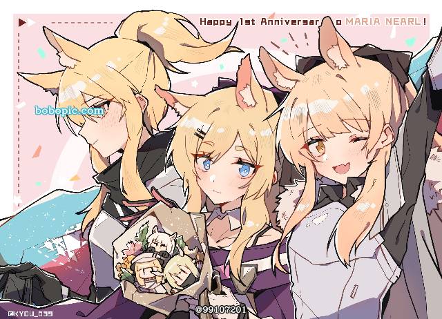 一张百合,鞭刃,明日方舟,瑕光,临光绘画图片