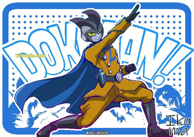 なぜ文字が出る?,ガンマ2号,ドラゴンボール超スーパーヒーロー图片