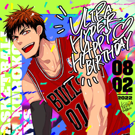 火神大我《黑子的篮球》头像图片